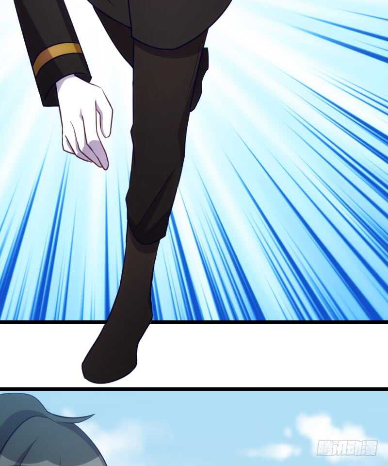 你的报应就是我！-第98话