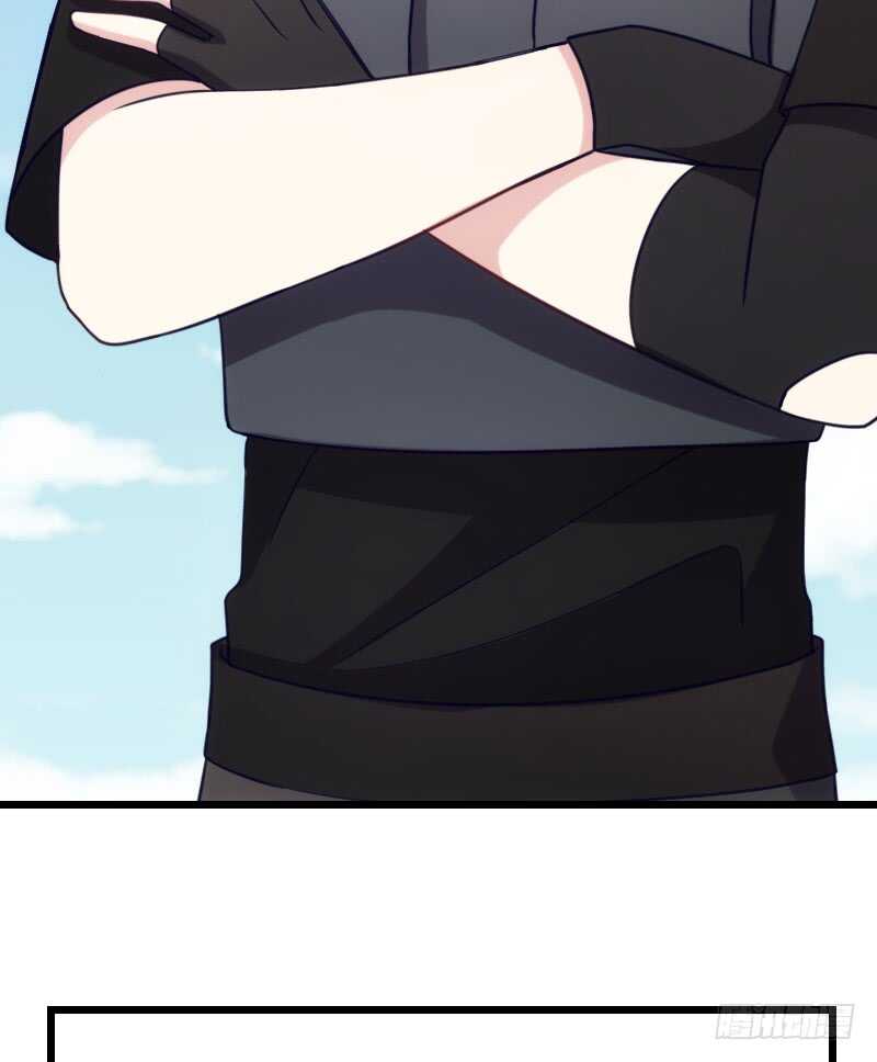 你的报应就是我！-第98话