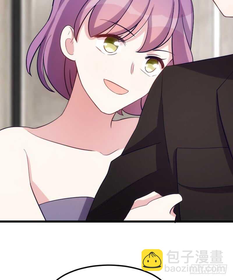 你的报应就是我！-第98话