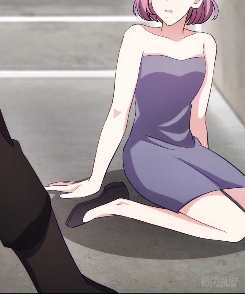 你的报应就是我！-第98话