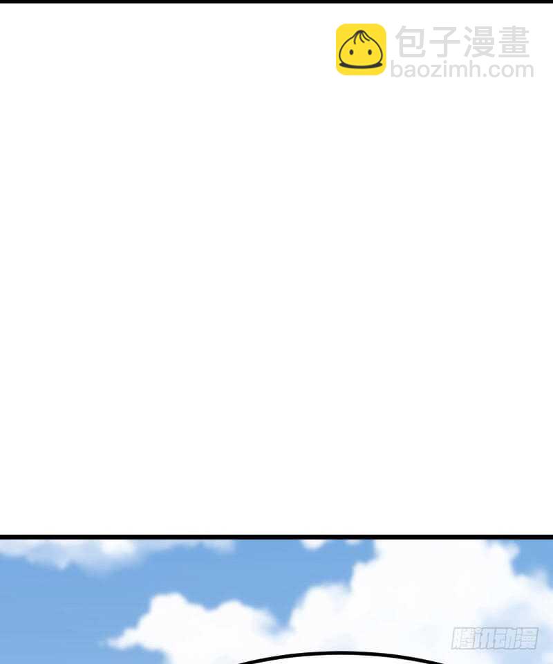 你的报应就是我！-第98话