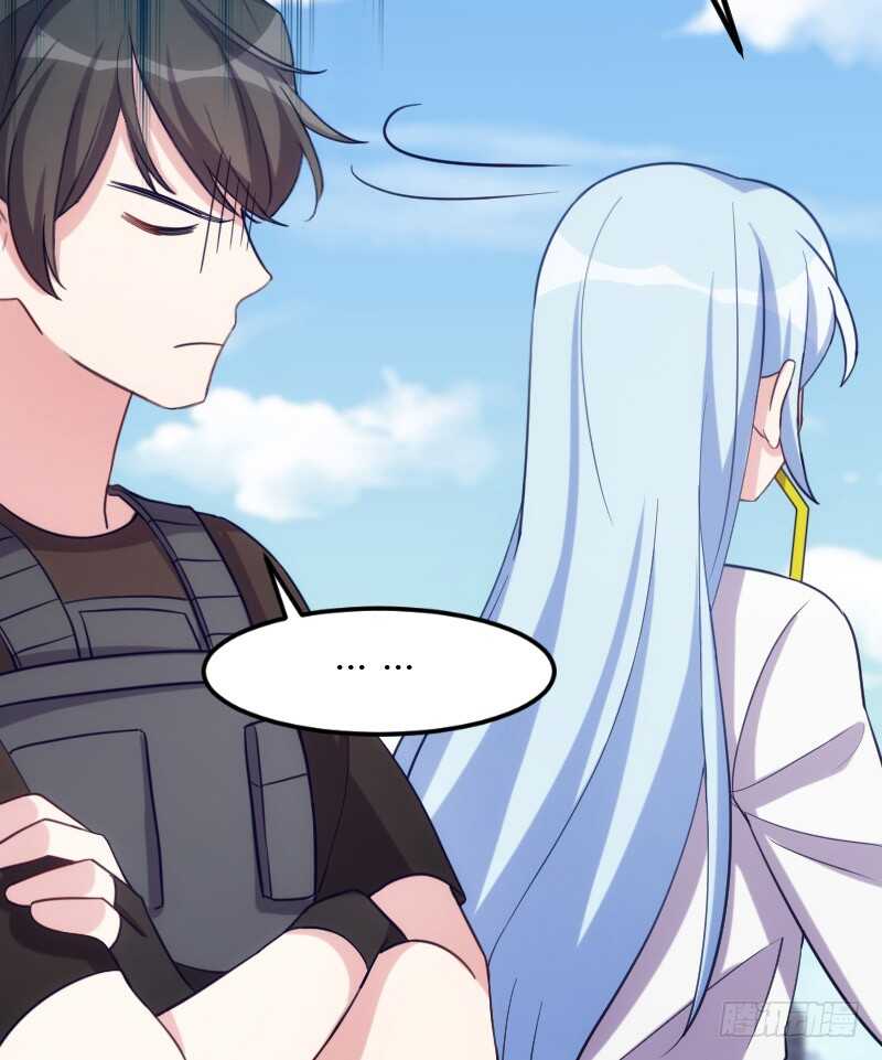 你的报应就是我！-第98话