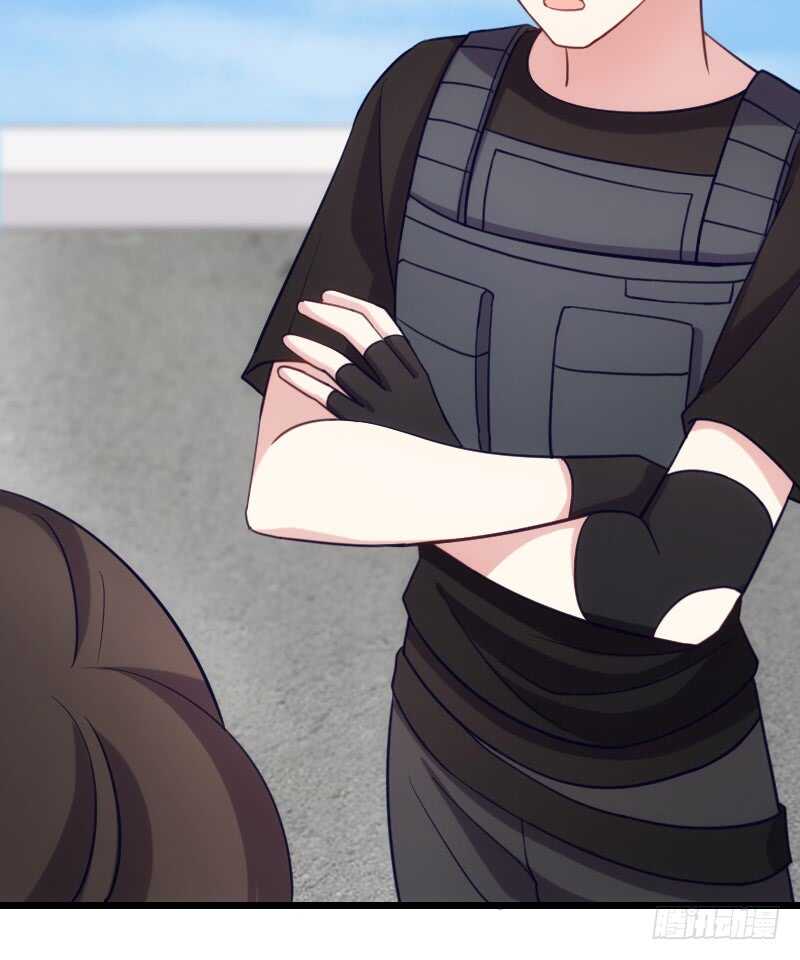 你的报应就是我！-第98话