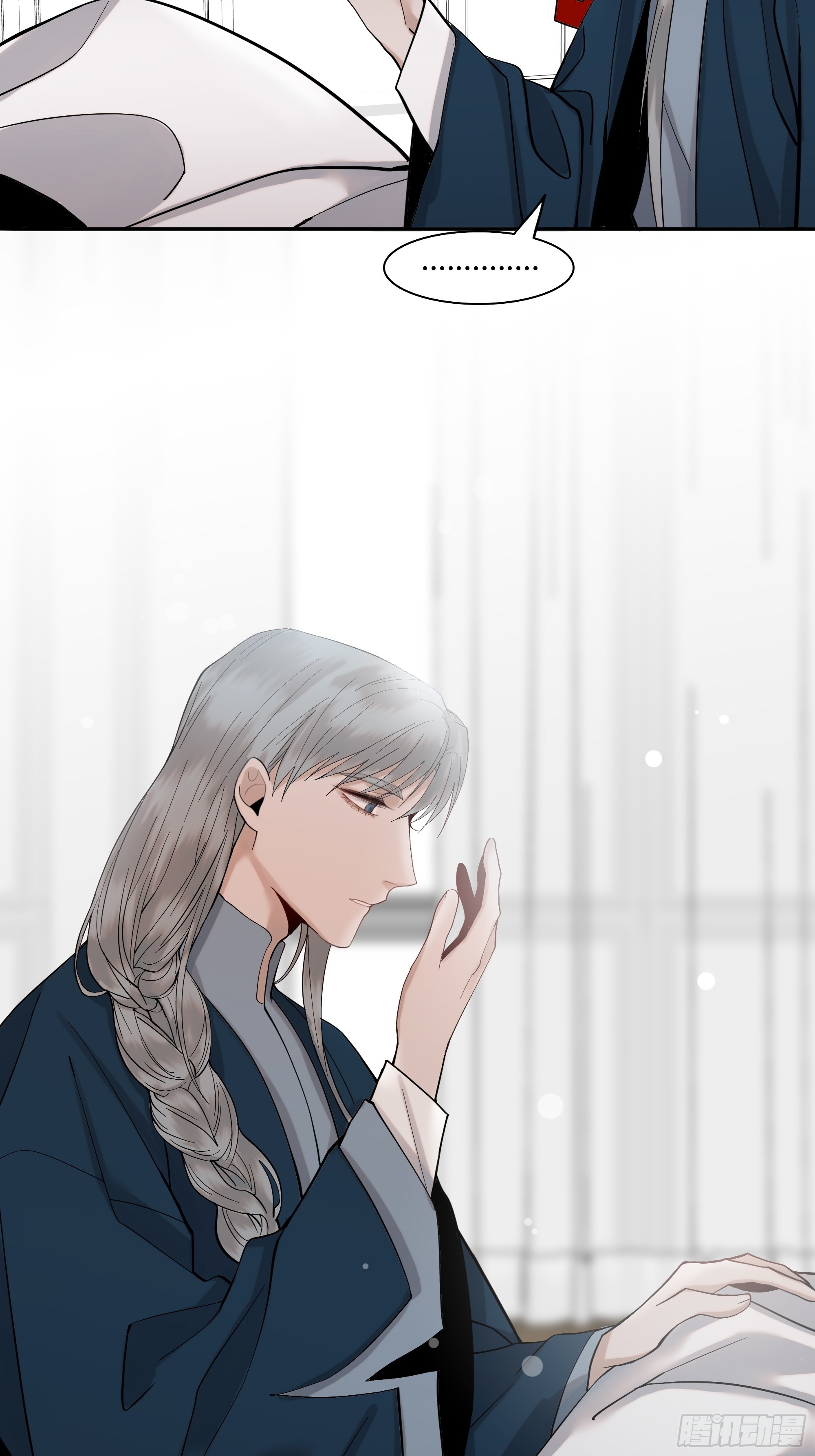 十九话   难言-第20话