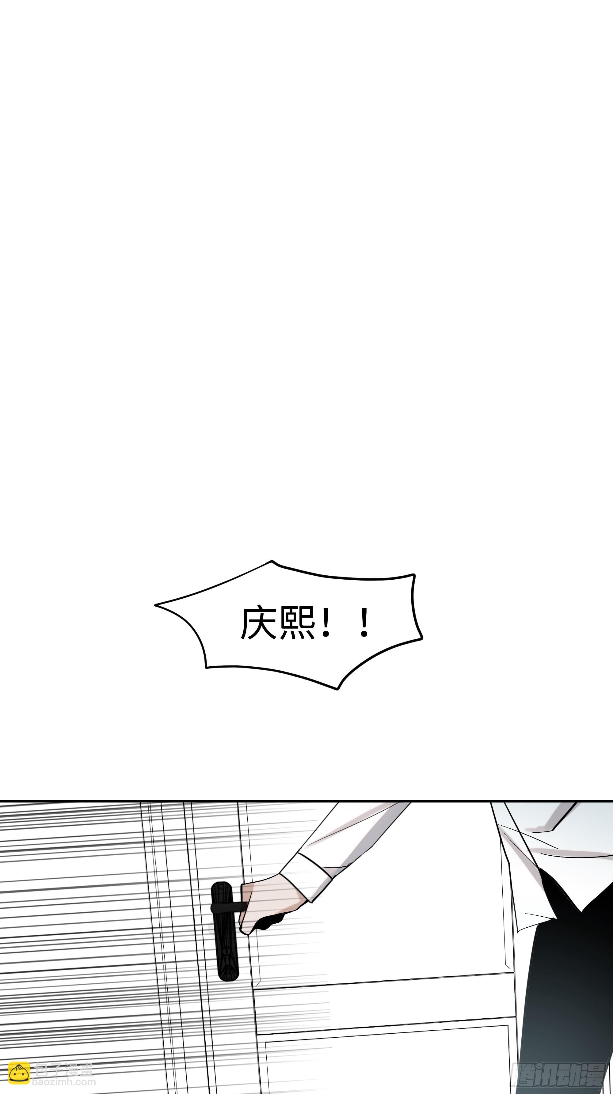 十九话   难言-第20话