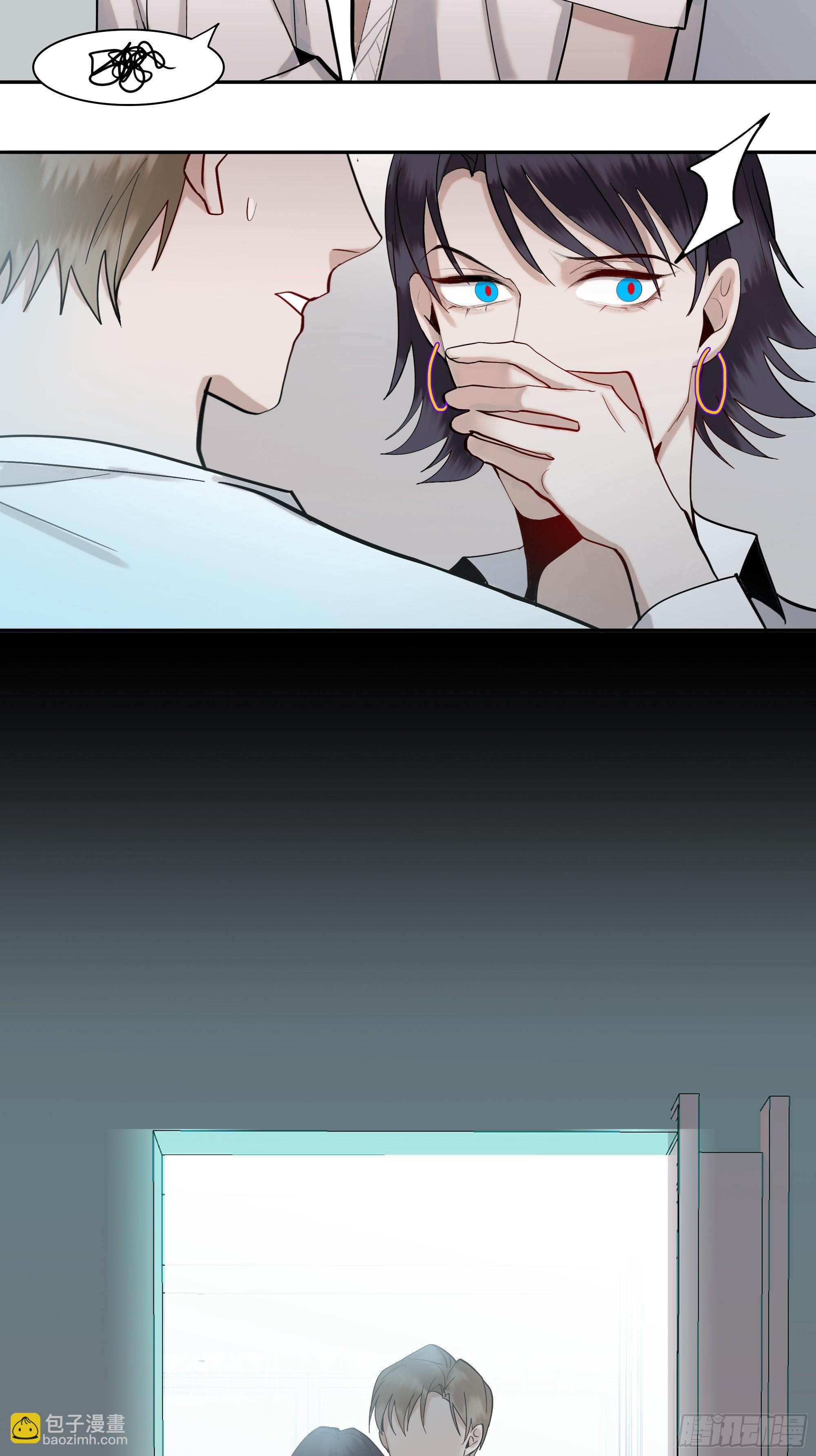 十九话   难言-第20话