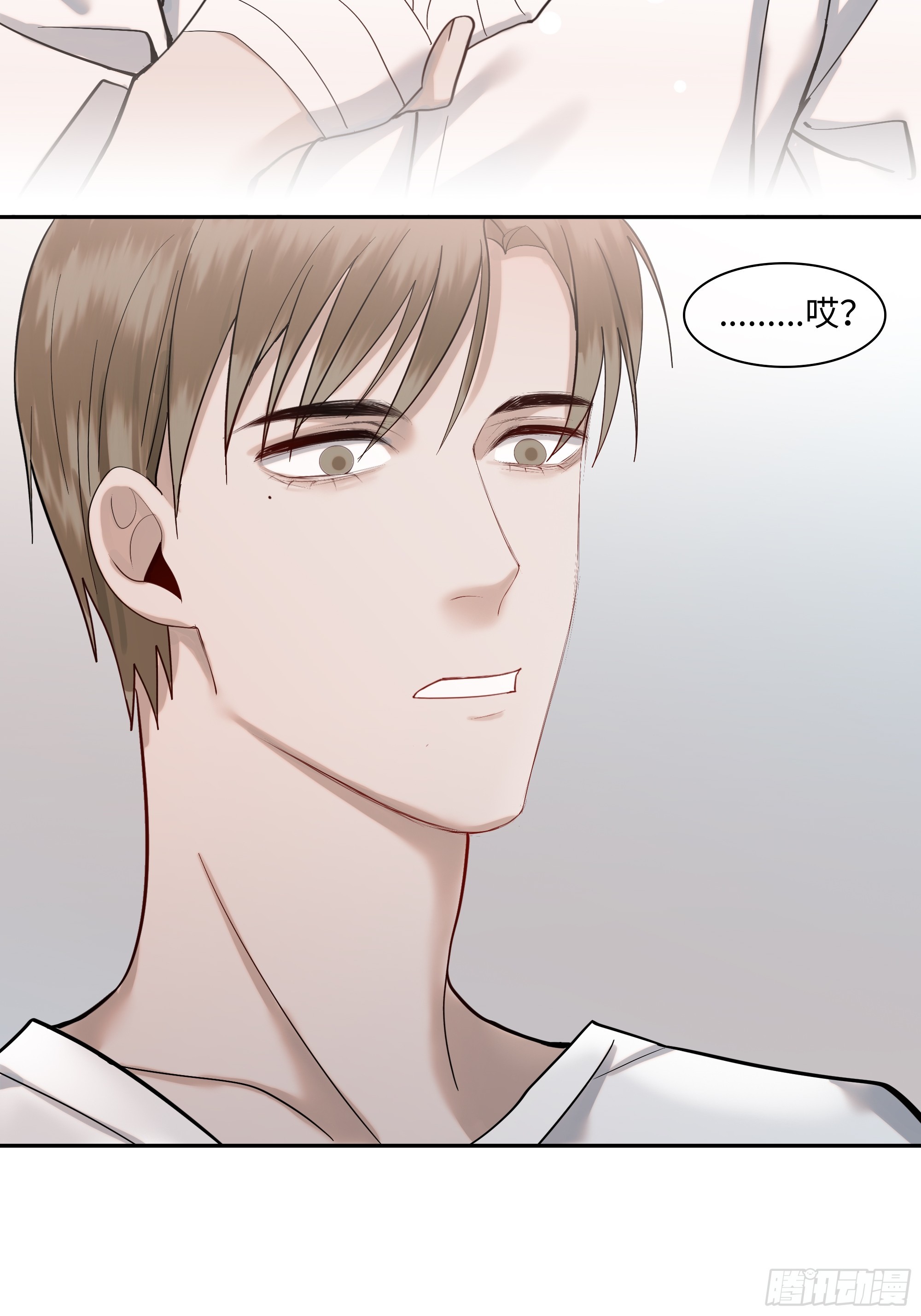 十九话   难言-第20话