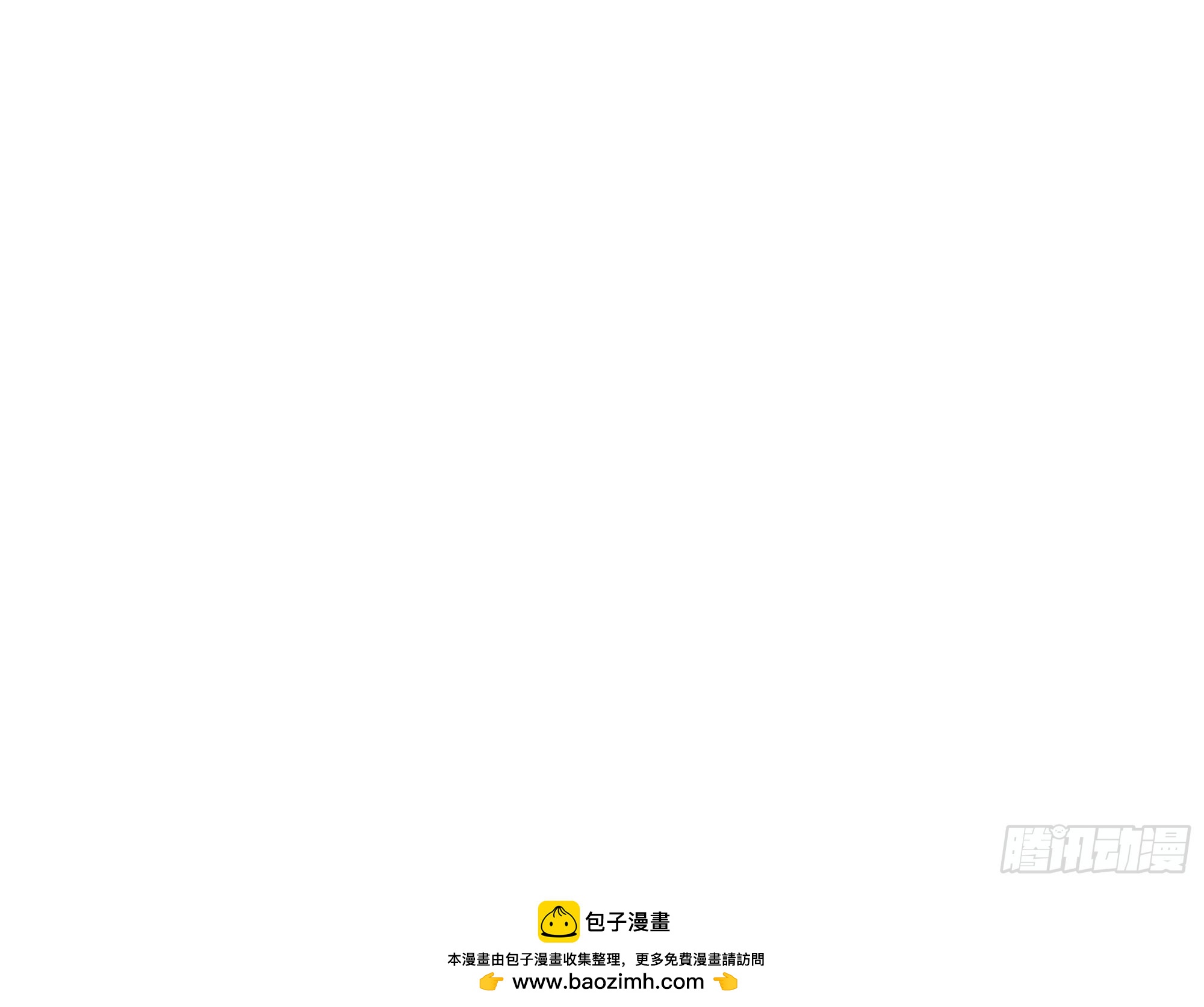 十九话   难言-第20话