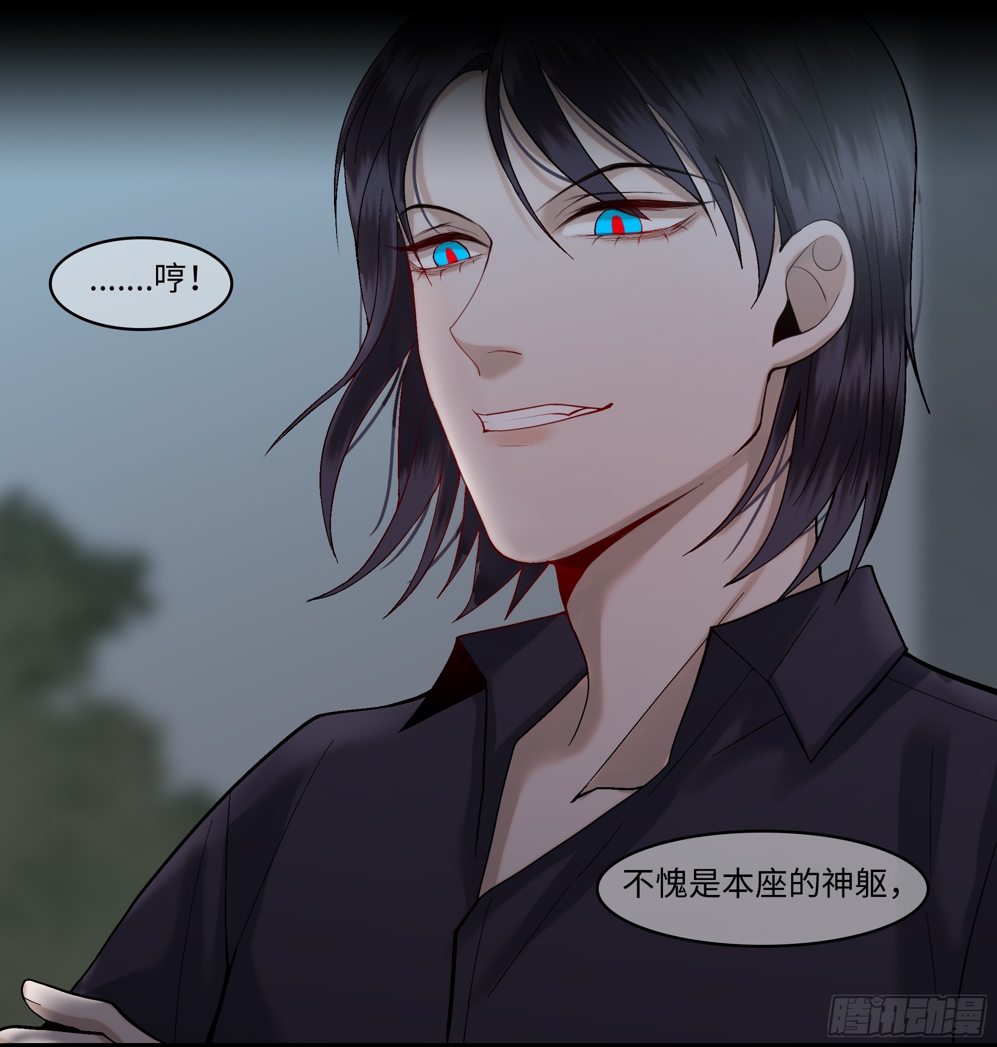 第七话  屠戮-第8话