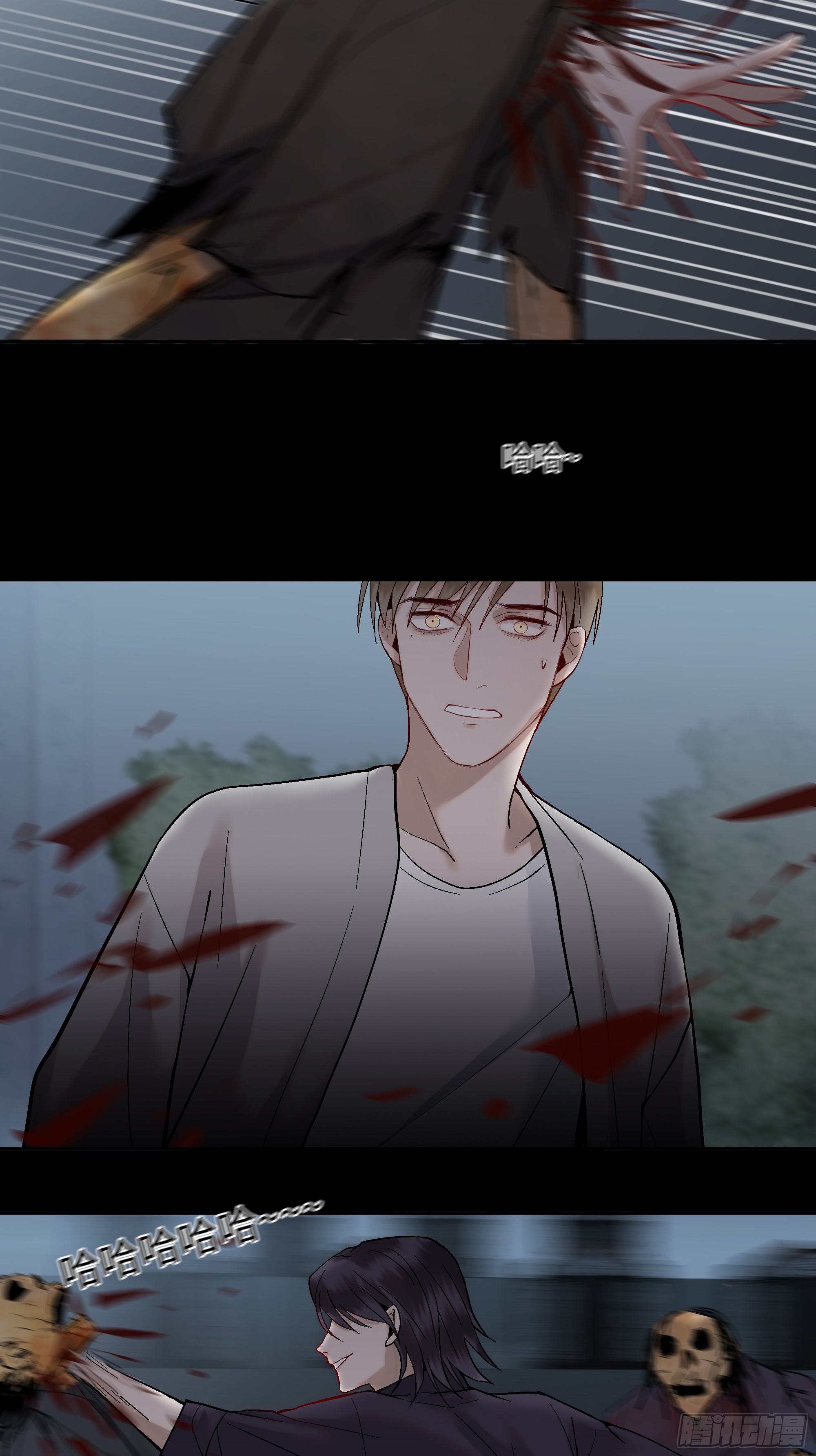 第七话  屠戮-第8话