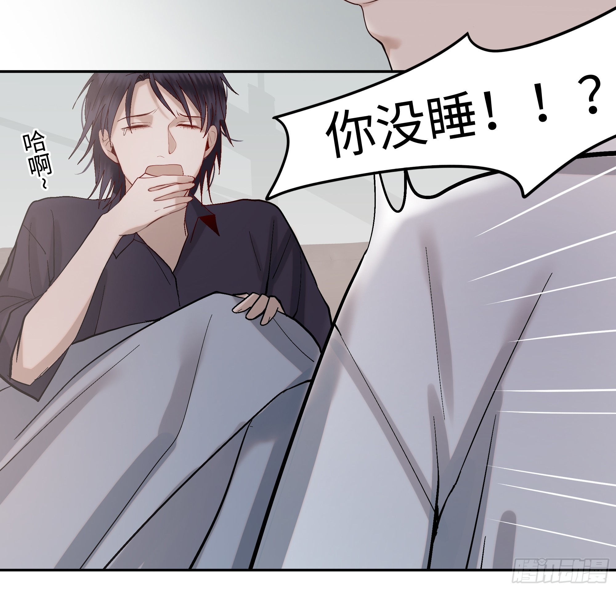 第九话  卞先生-第10话