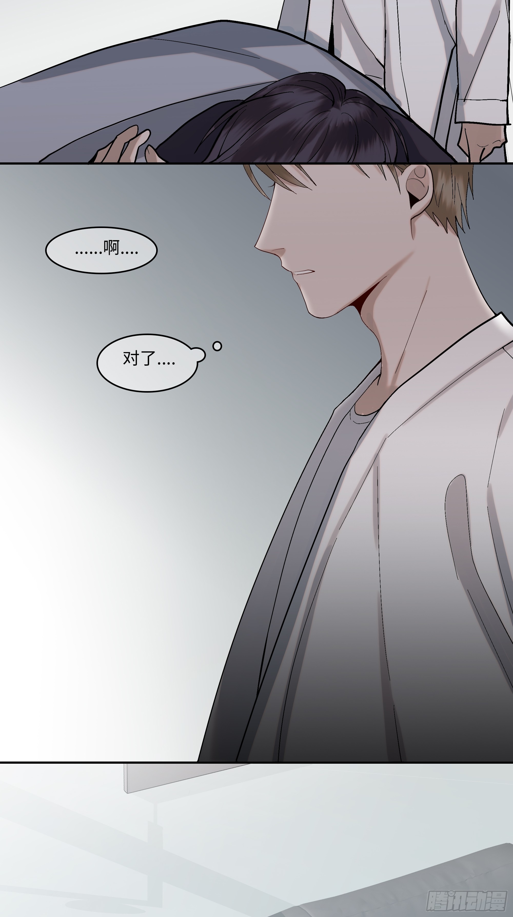 第九话  卞先生-第10话