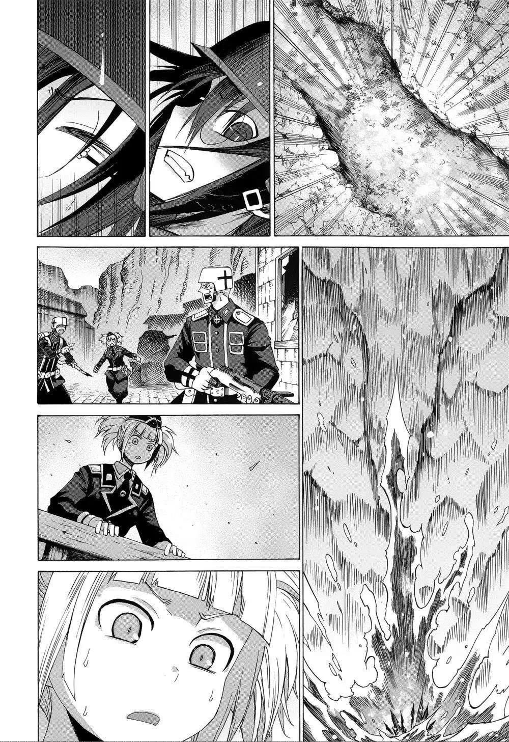 戰場的魔法師 - 第13回 - 2