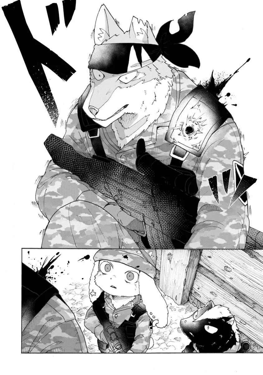 戰場狼娃索拉 - 第06話 - 4