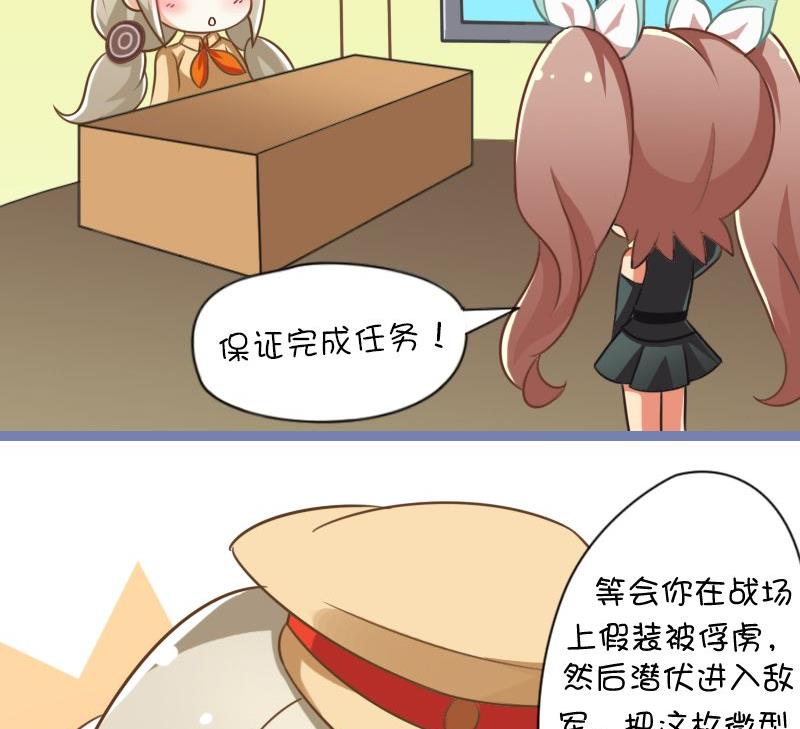 108无间道-第108话