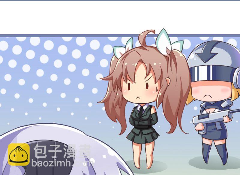 108无间道-第108话