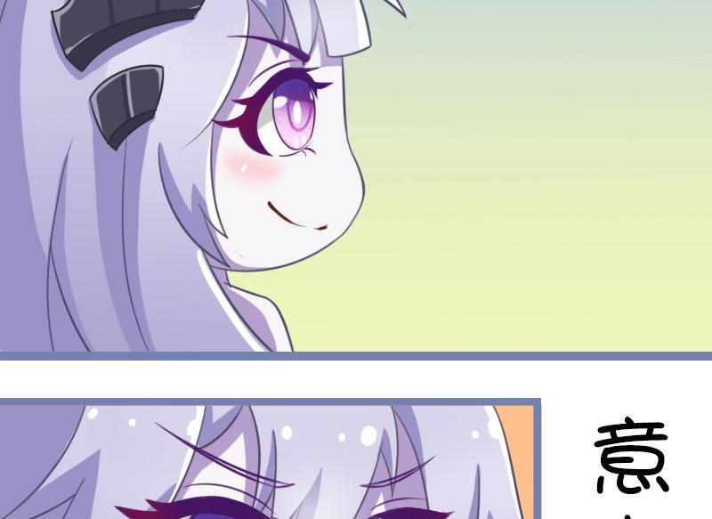 108无间道-第108话