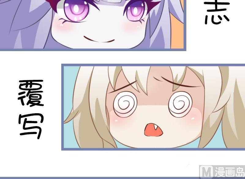 108无间道-第108话