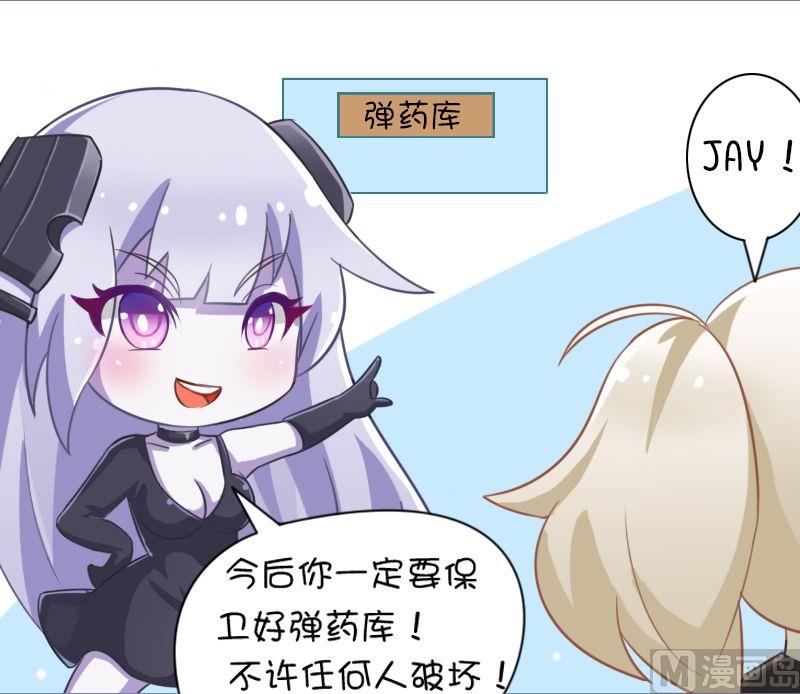 108无间道-第108话