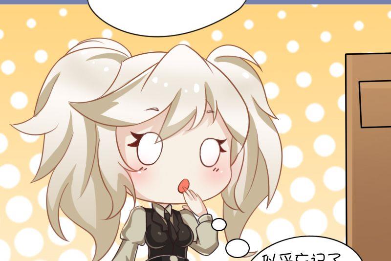 108无间道-第108话