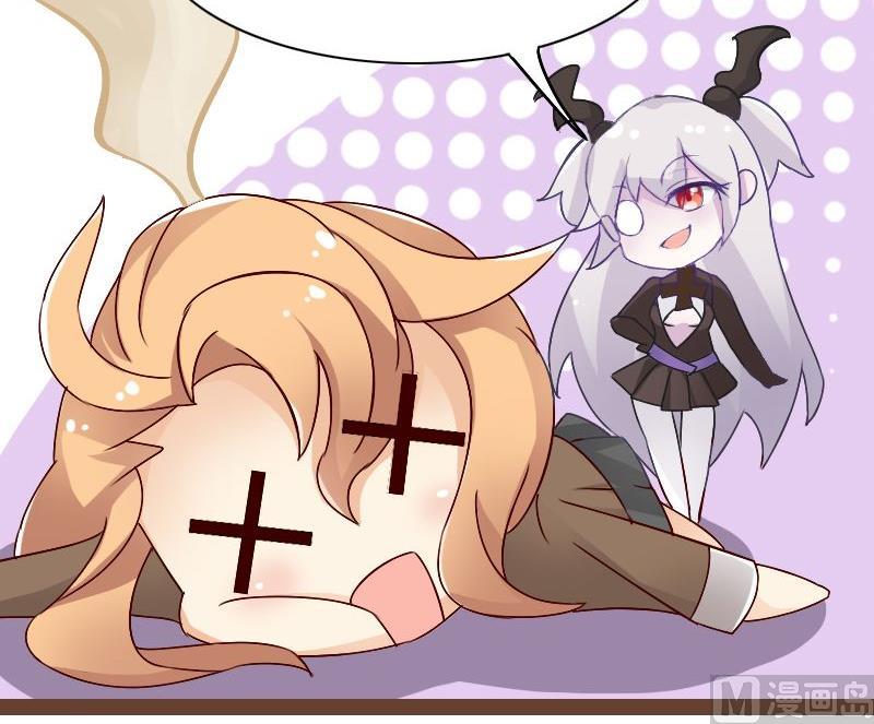 110伸缩炮-第110话