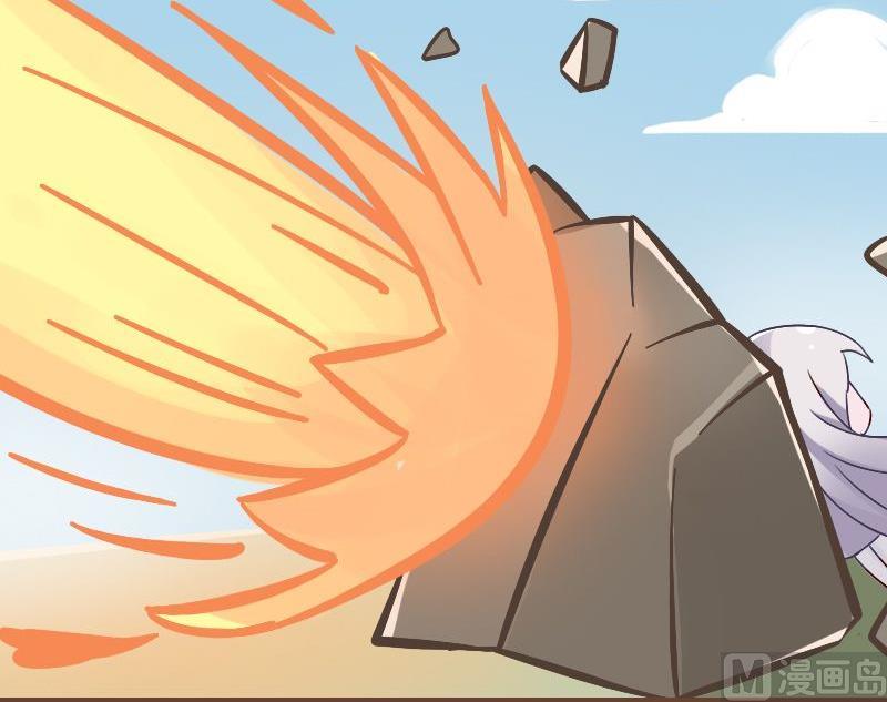 110伸缩炮-第110话