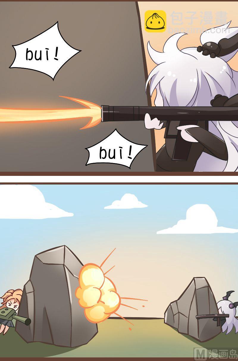 110伸缩炮-第110话