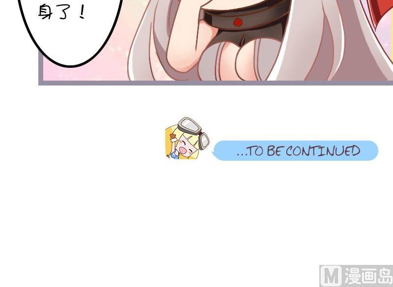 第117话 金色涂改-第116话