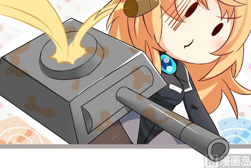 第125话 军事篇：平下巴炮盾类型-第124话