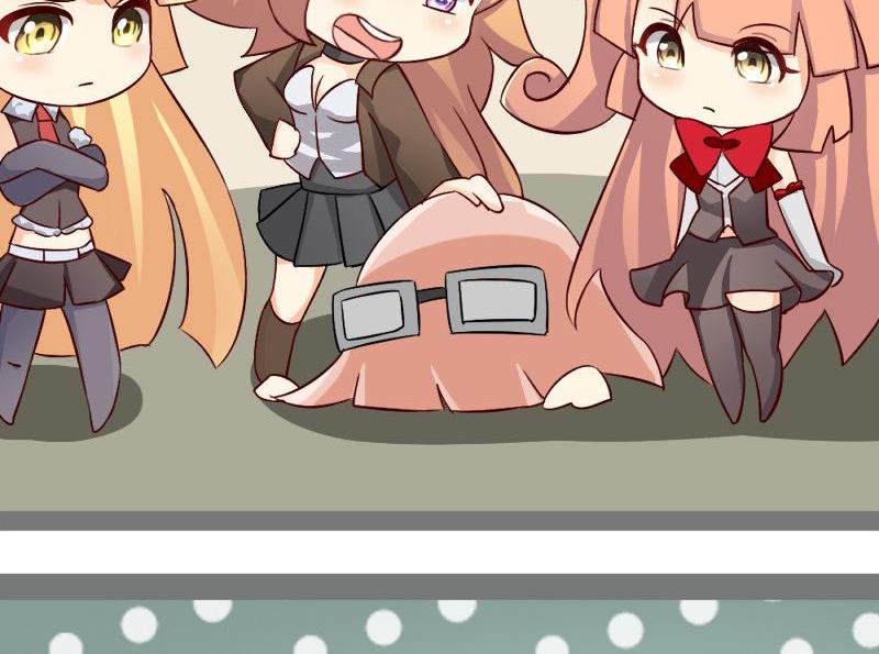 游戏：首选之争2-第126话