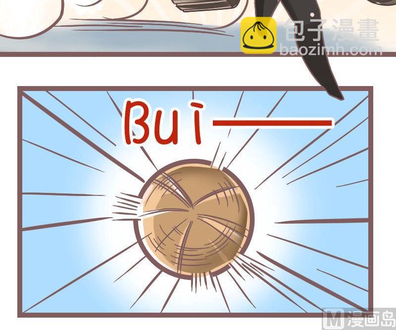 不一样的特权-第128话