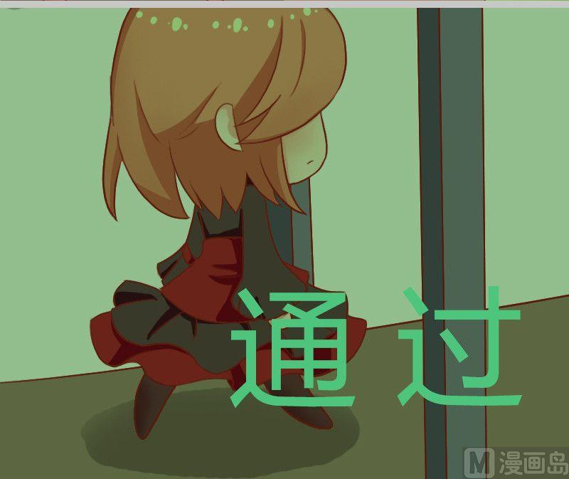 非战斗人员-第130话