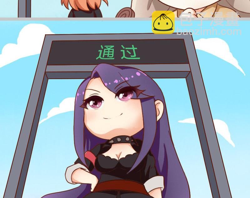 非战斗人员-第130话