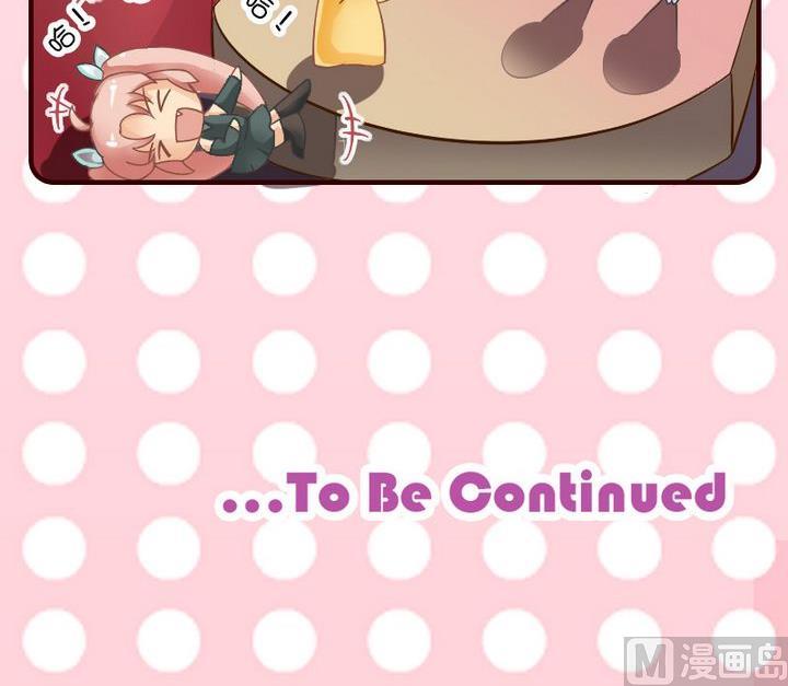 赶鸭子上架-第60话