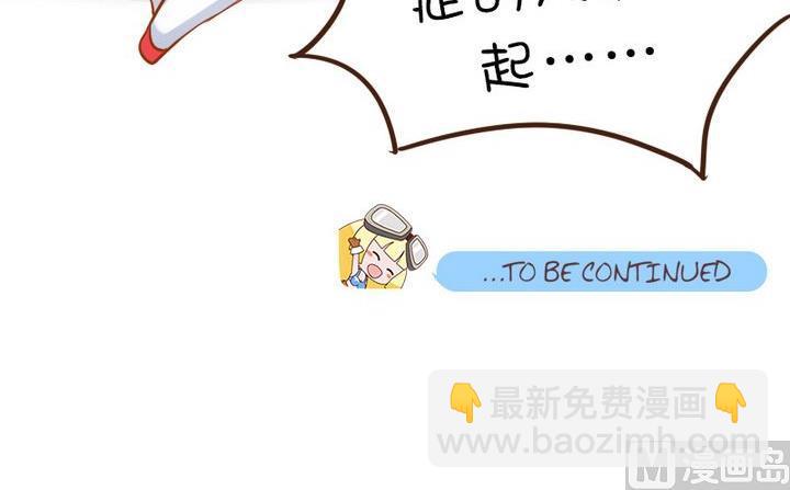 是否追击-第64话