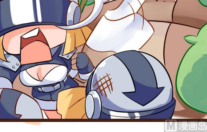 是否追击-第64话