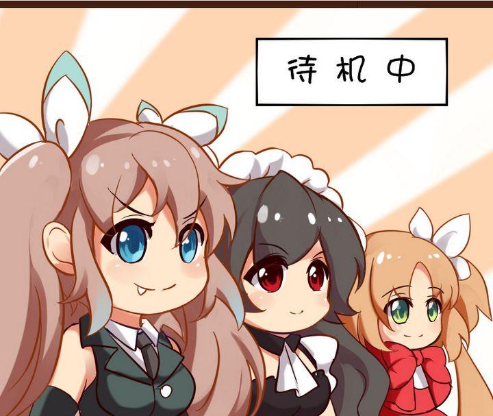 是否追击-第64话