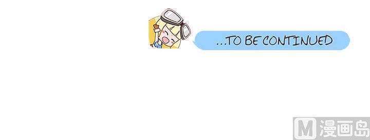 特别小组-第74话