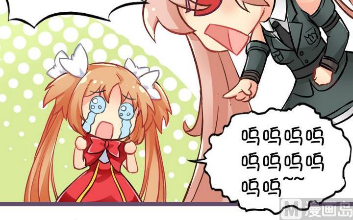 78熊孩子小队-第78话