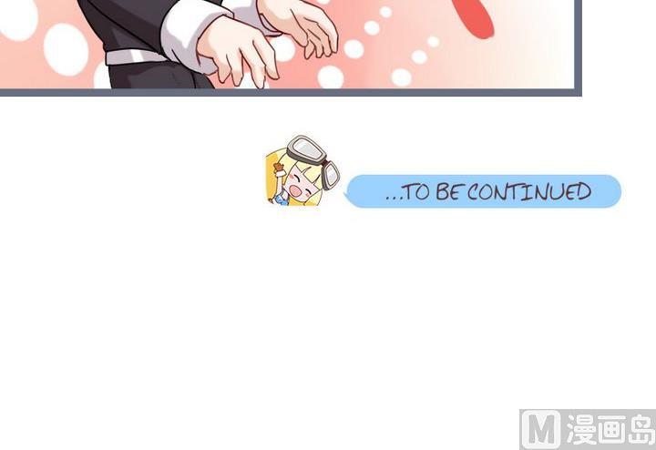 二次元语大乱斗-第82话