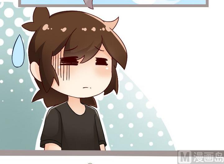 都像你一样-第88话