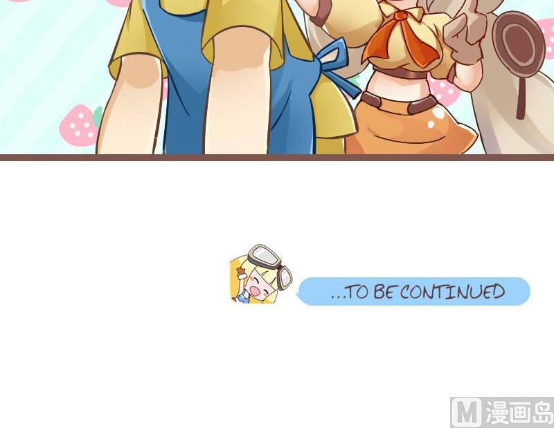 保密义务-第96话