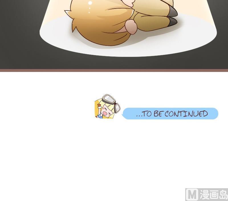 假小子的日常-第98话