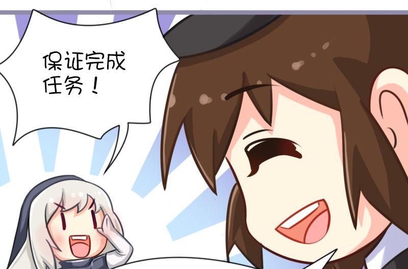 这里还有一个兵-第100话