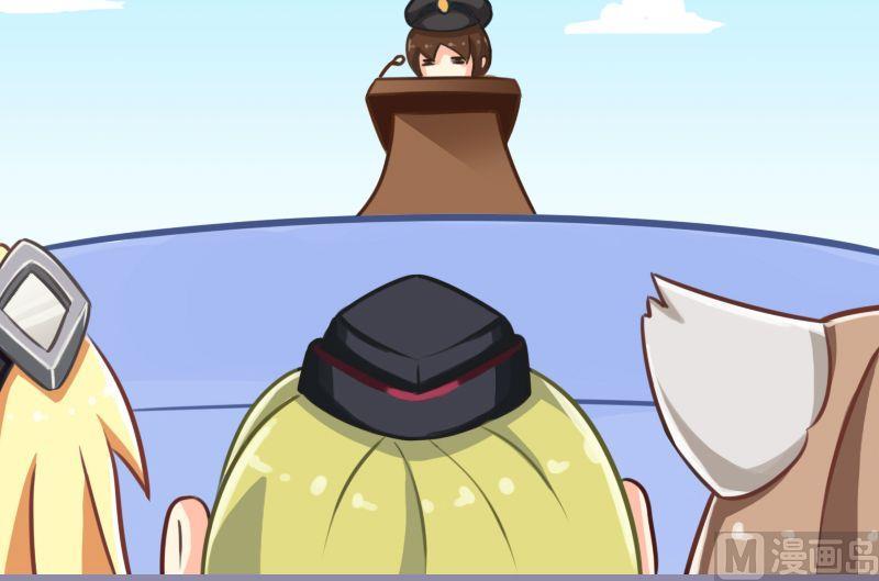 这里还有一个兵-第100话