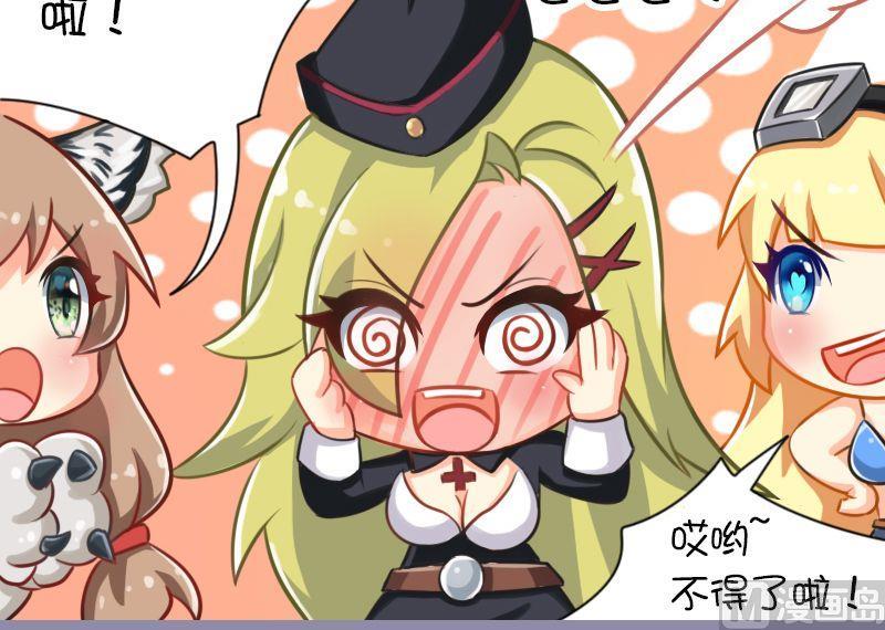 这里还有一个兵-第100话