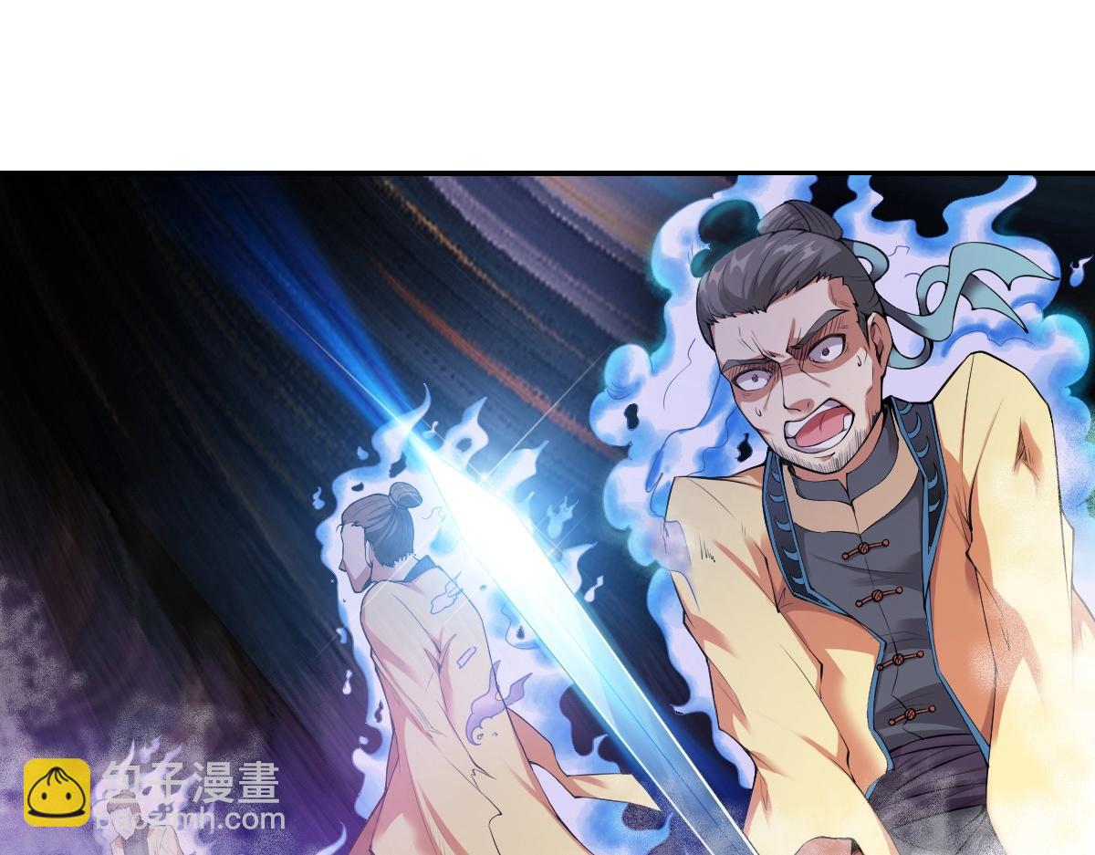 第2话(1/2)-第2话