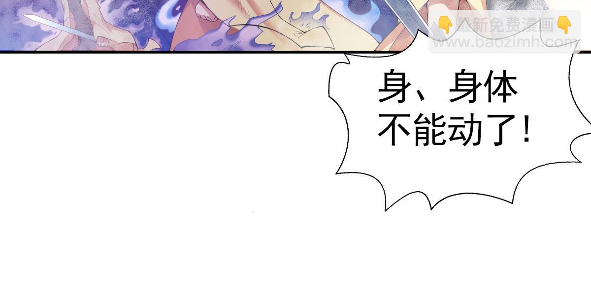 第2话(1/2)-第2话