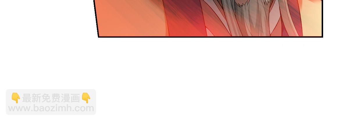 第2话(1/2)-第2话