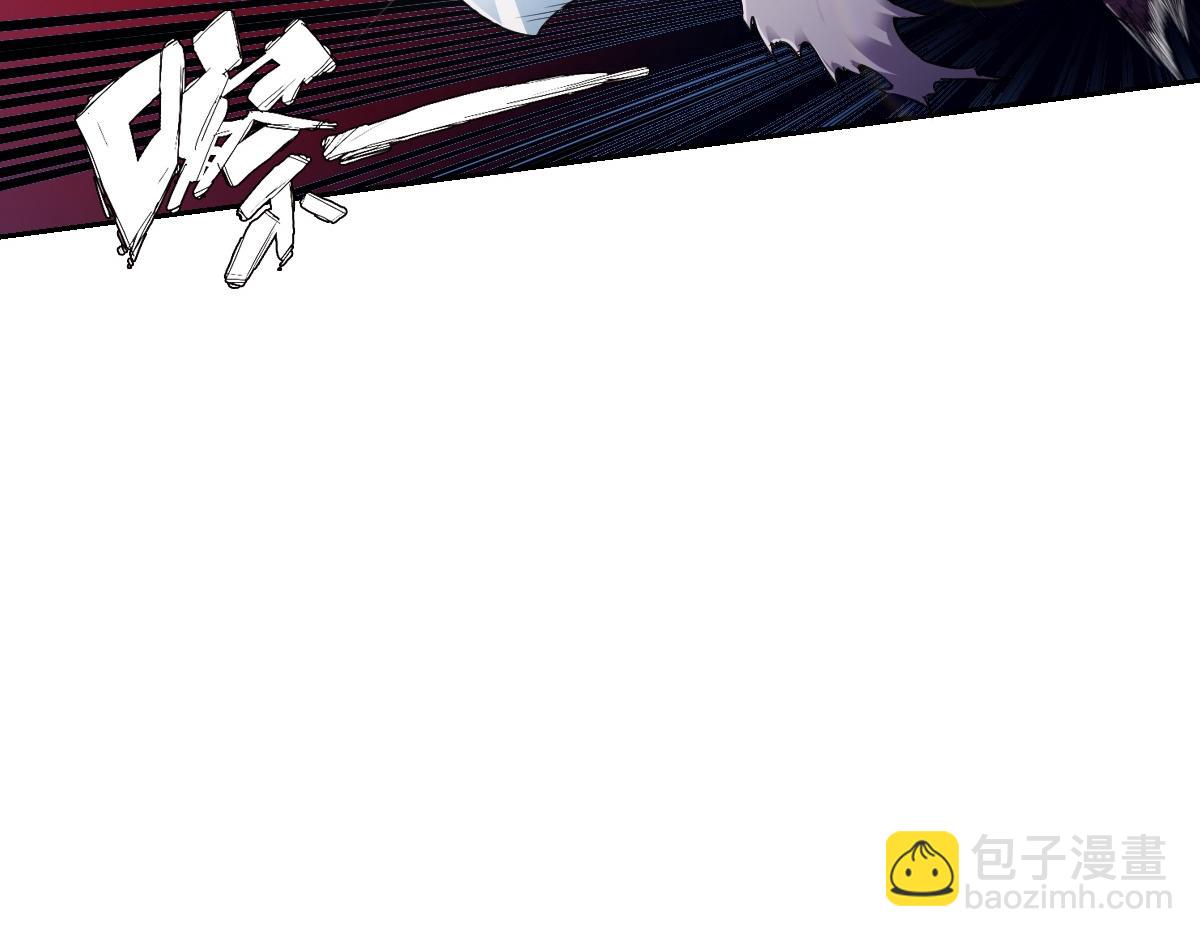 第2话(1/2)-第2话